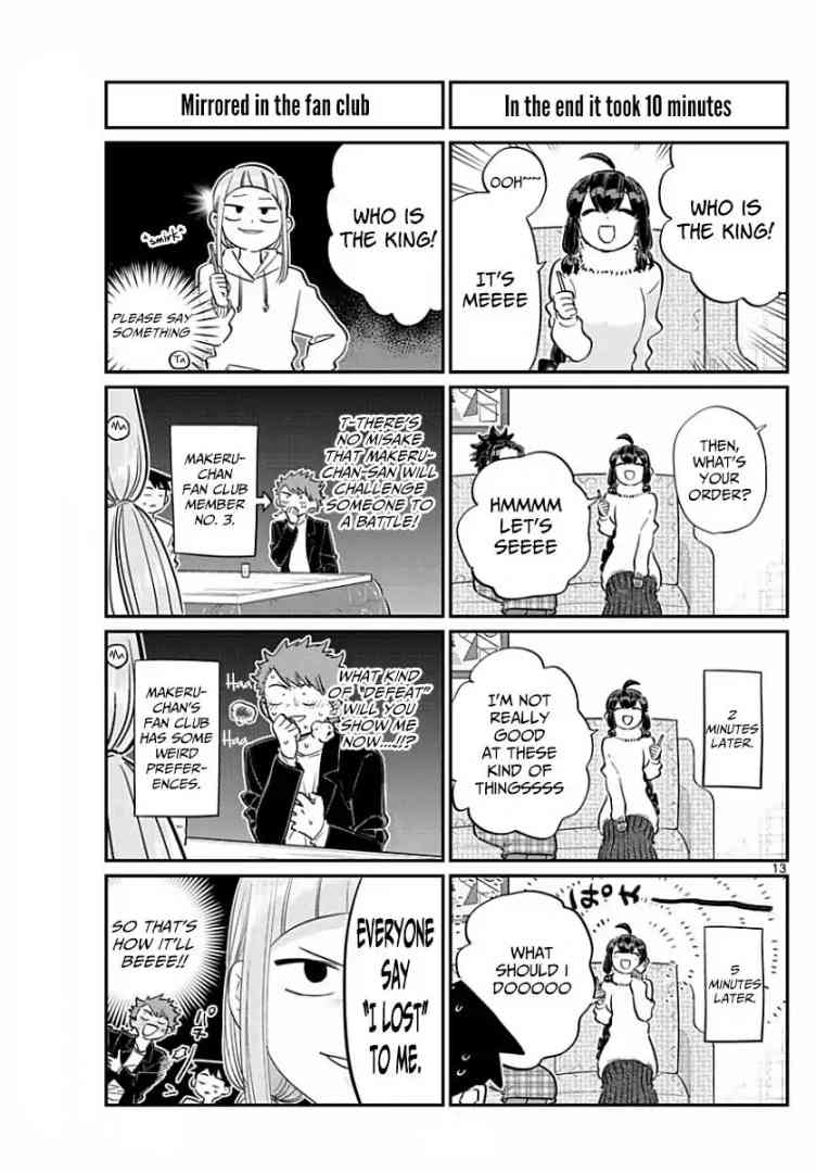 Komi Can